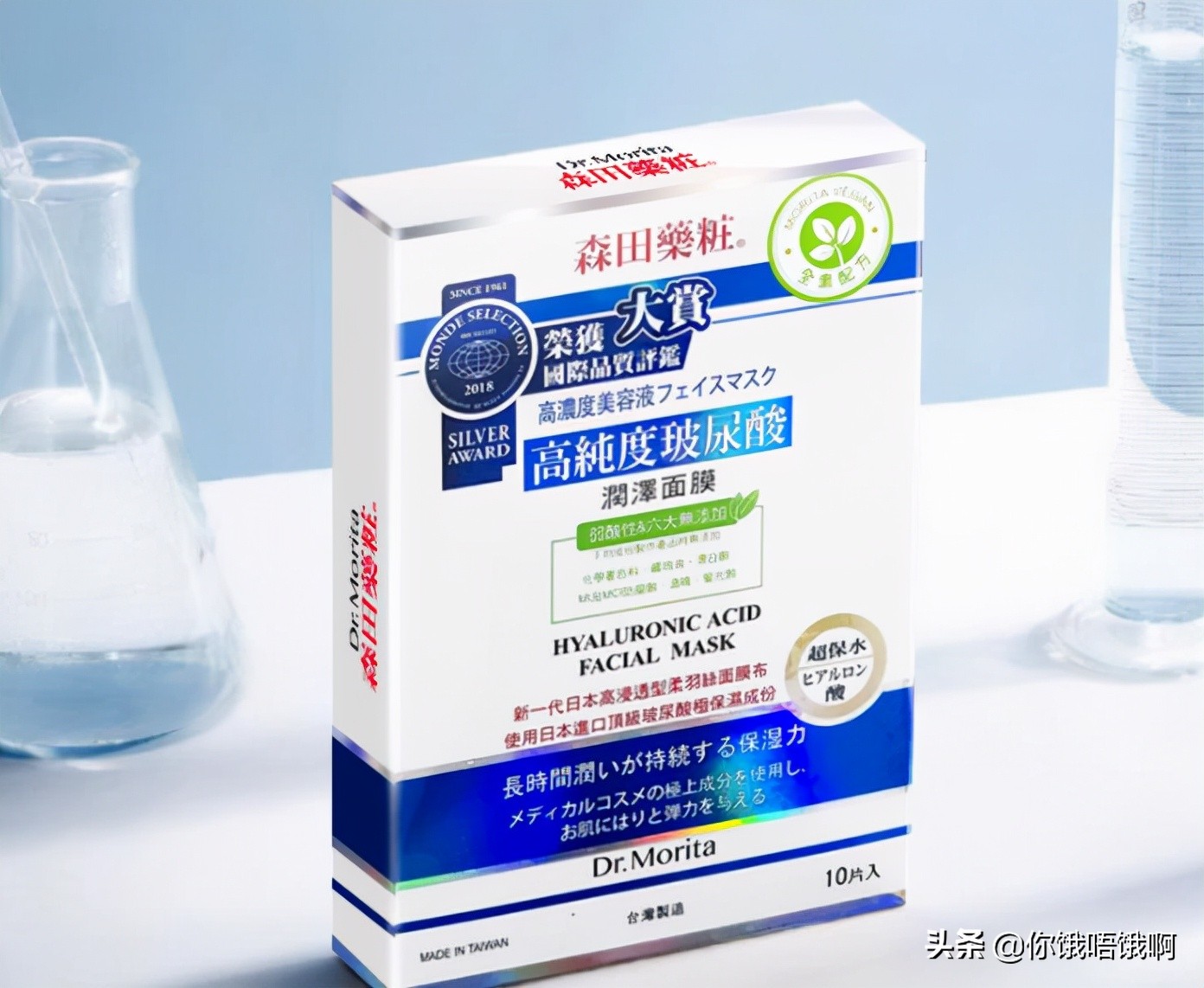 你的爱究竟值多少钱,你的爱值多少钱