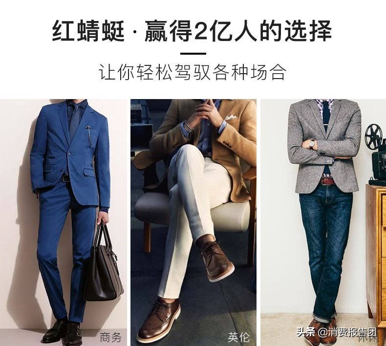 26批次童鞋不合格名单,天美意鞋子2020年