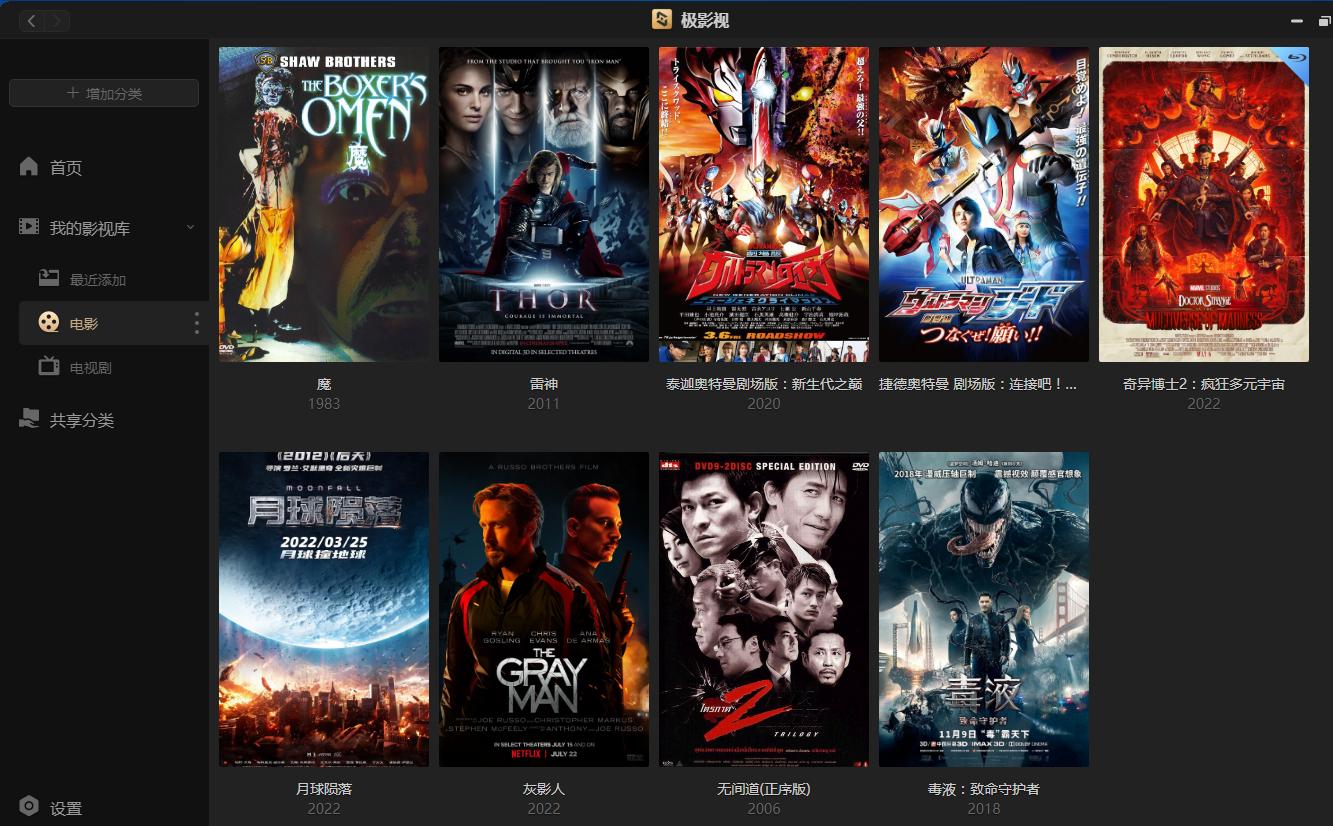 双11精华红黑榜,2021双11最值得购买的商品