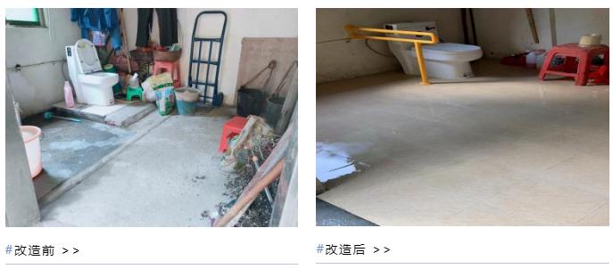 肇庆农村旧宅基地改造政策,肇庆农村拆危房有补贴吗