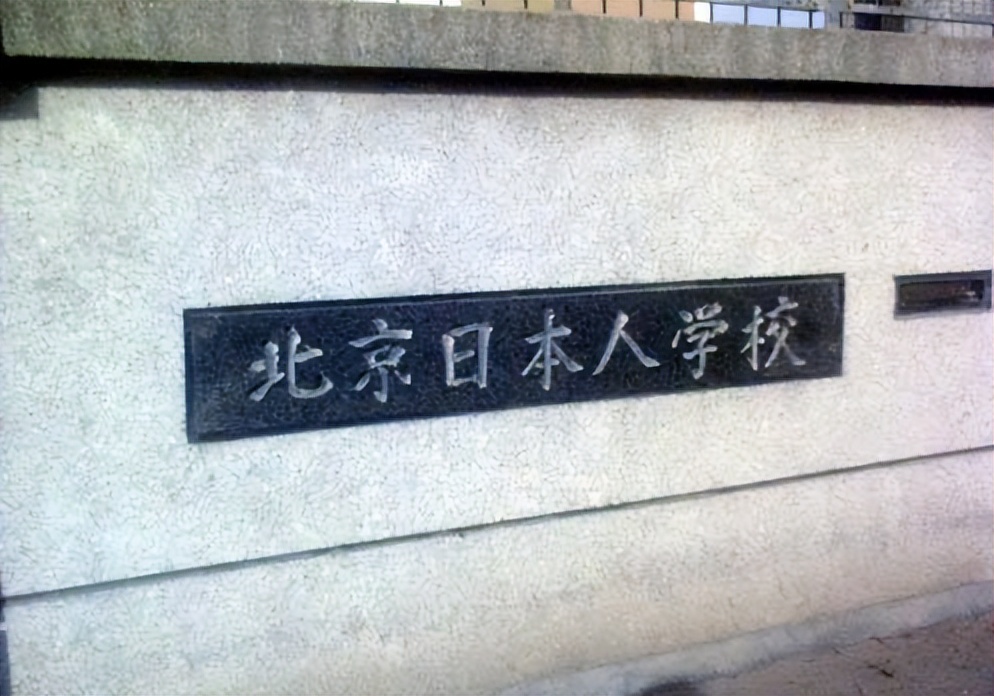 成功抓捕潜伏34年的日本间谍,潜伏特务被捕名单