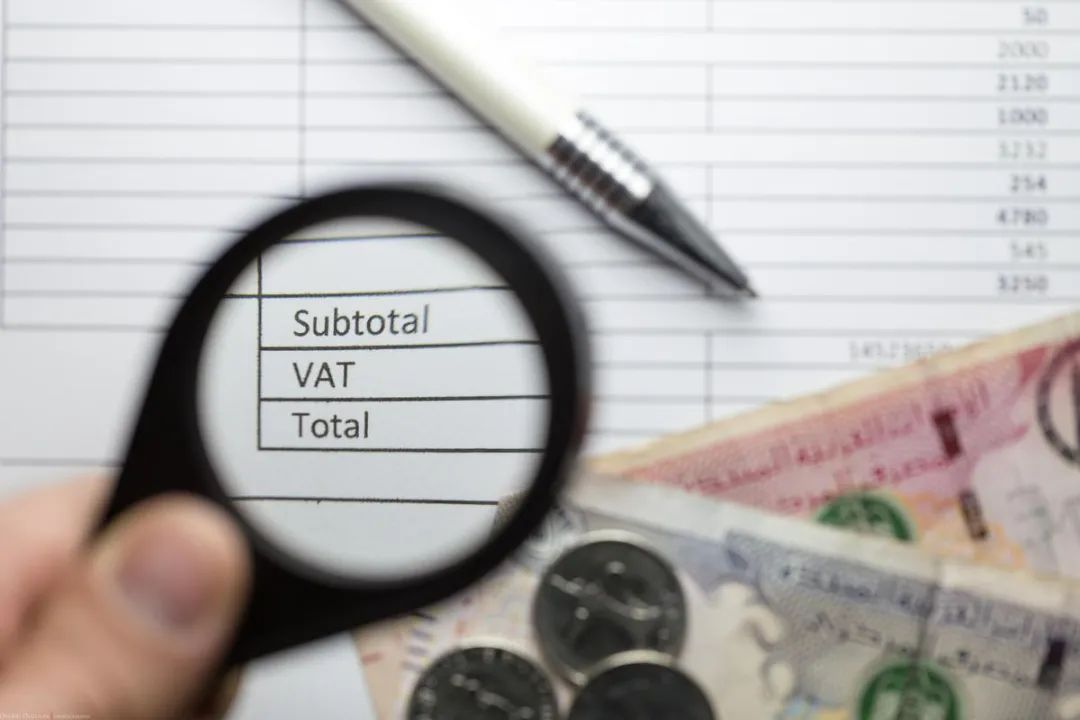 沙特海关,沙特不申报vat有什么影响