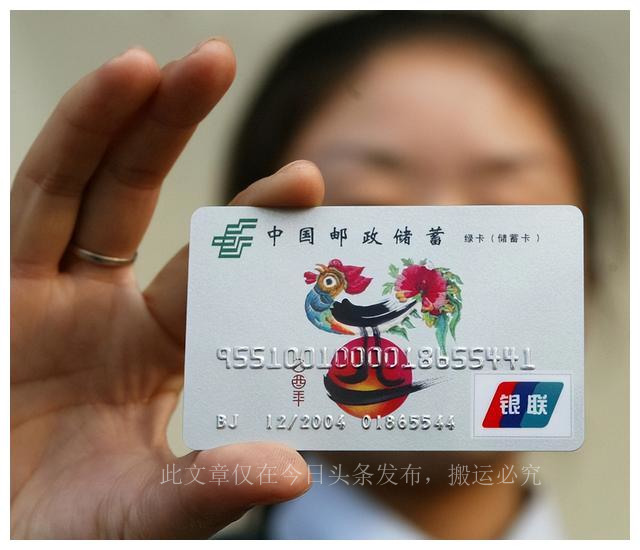 工行借记卡和储蓄卡有什么区别,中行借记卡跟储蓄卡有什么区别