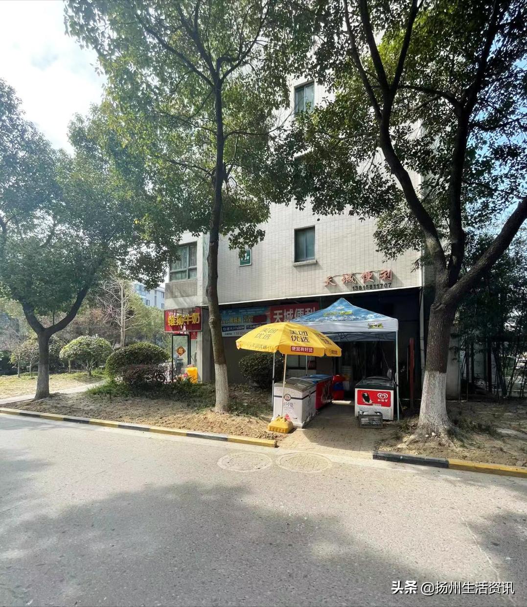 换了物业后物业费涨价了,换物业后房价升值