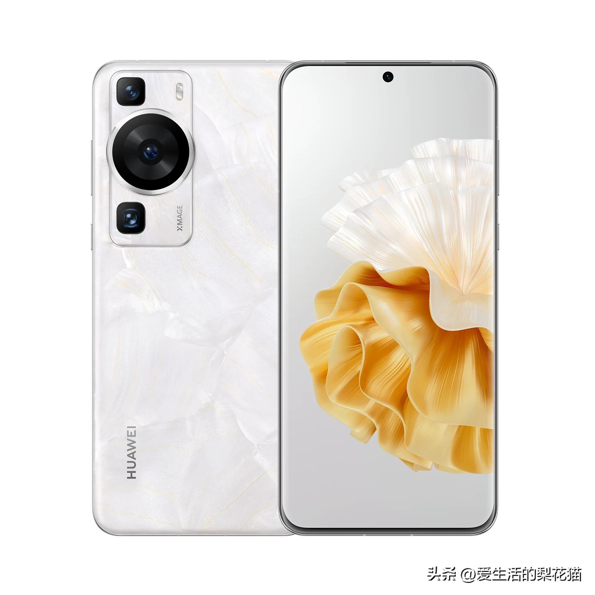 华为支持北斗卫星通信功能的手机,华为最新北斗卫星手机