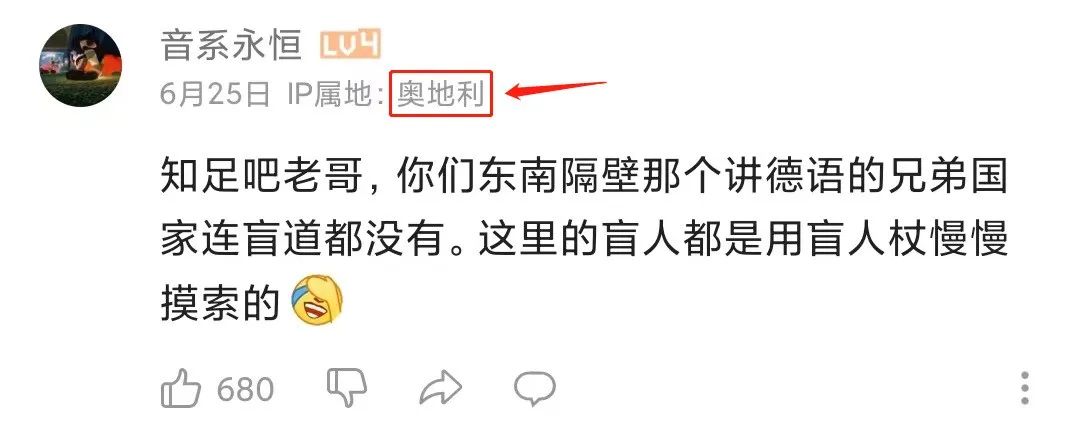 不锈钢盲道危害,不锈钢盲道怎样铺设