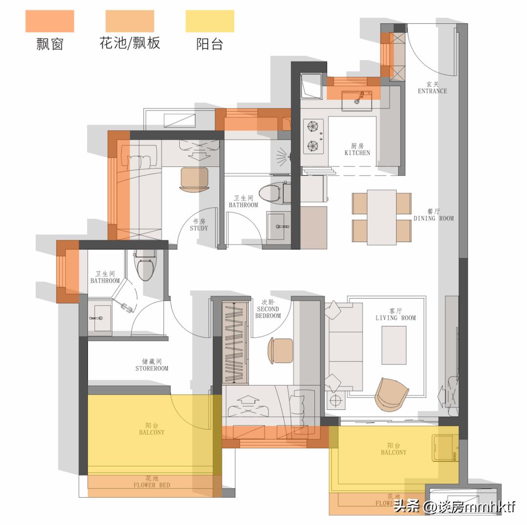 星汇锦城二期优缺点,越秀星汇锦城值不值得买