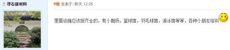 昆山锦溪团标如何推进,昆山周市采用国际标准如何推进