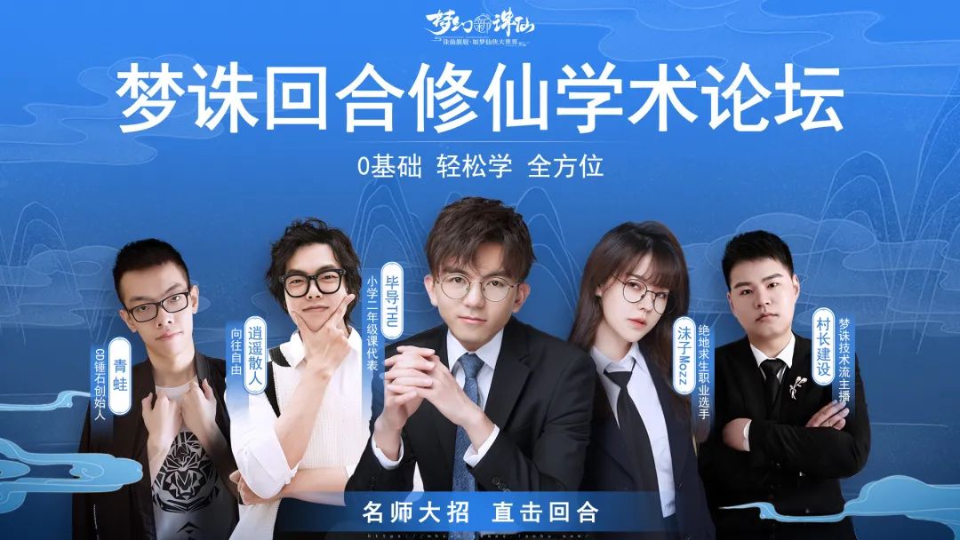 推荐一款可玩性比较高的mmo,值得入手的mmo