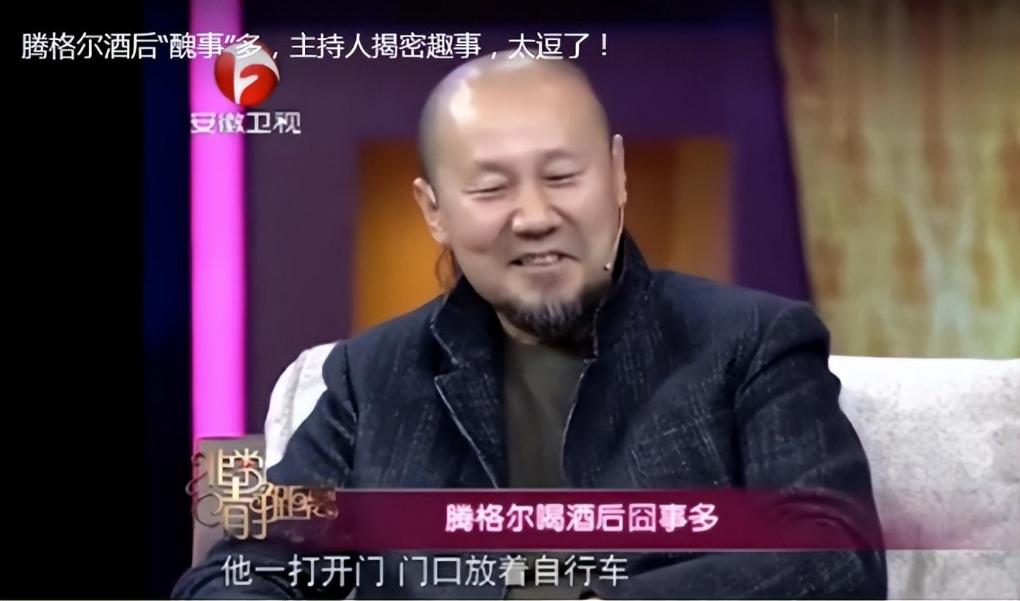 腾格尔的婚姻生活,腾格尔现状及妻子儿女