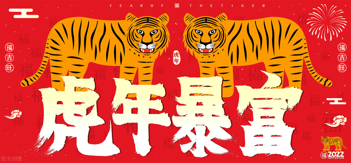 足球竞彩推荐英超热刺与曼联,今日推荐竞彩足球热刺