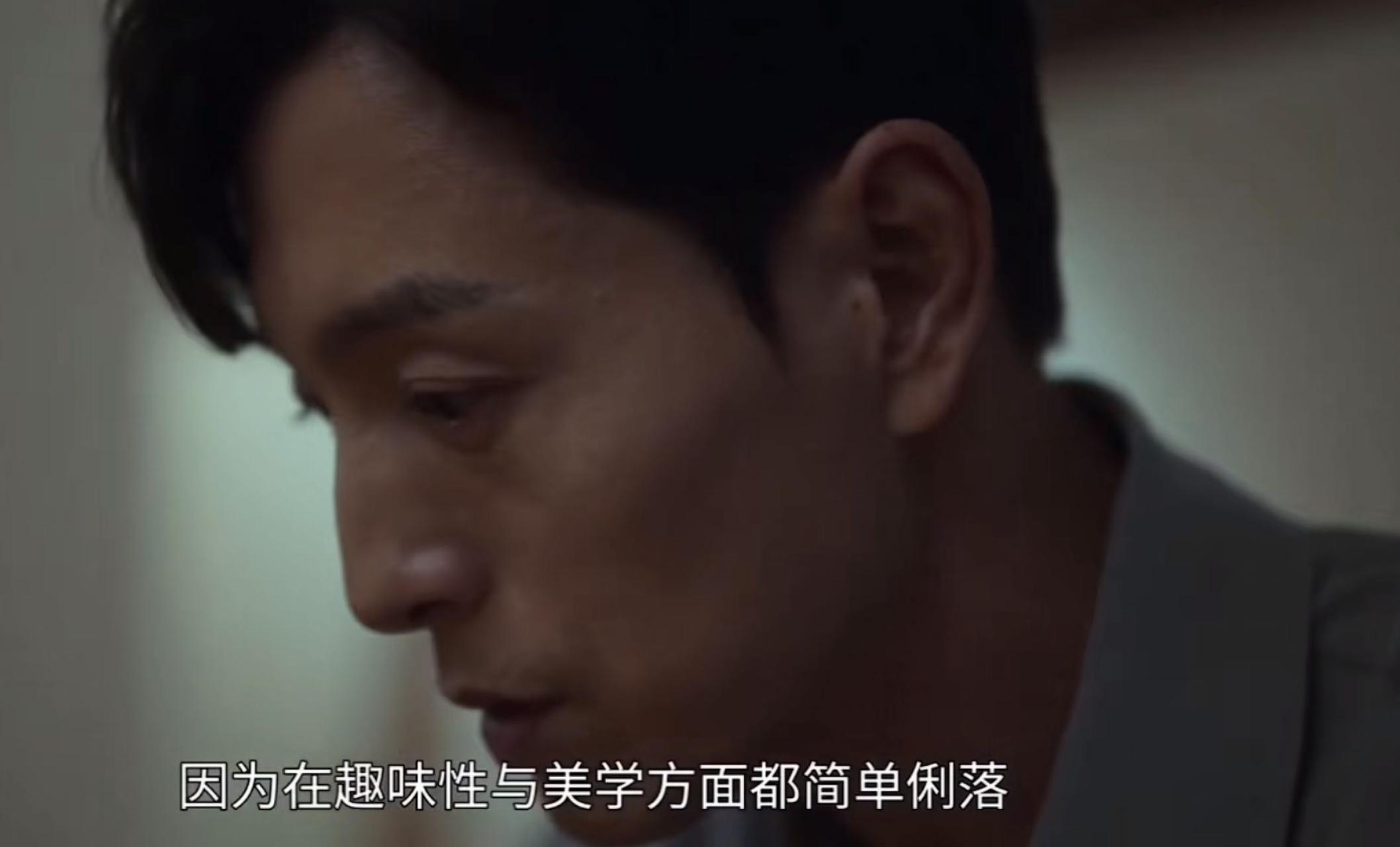 文东恩和朴妍珍女儿的对话,黑暗荣耀文东恩朴妍珍对话