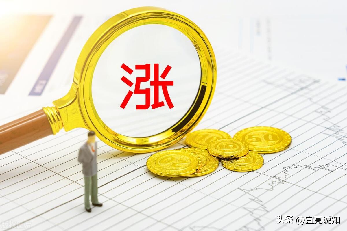 副高五级的薪级工资是多少,副高6级7级的薪级工资相差多少