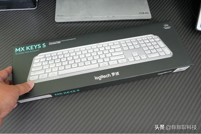 罗技薄膜键盘mxkeys,罗技mxkeys键盘测评