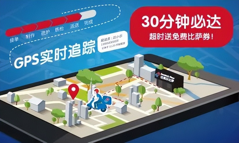 美团骑手超600米点送达,500个外卖骑手一起送外卖