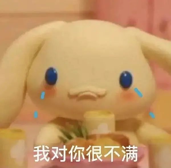 我要打游戏了等一会再聊表情包,不要打扰老子打游戏的表情包