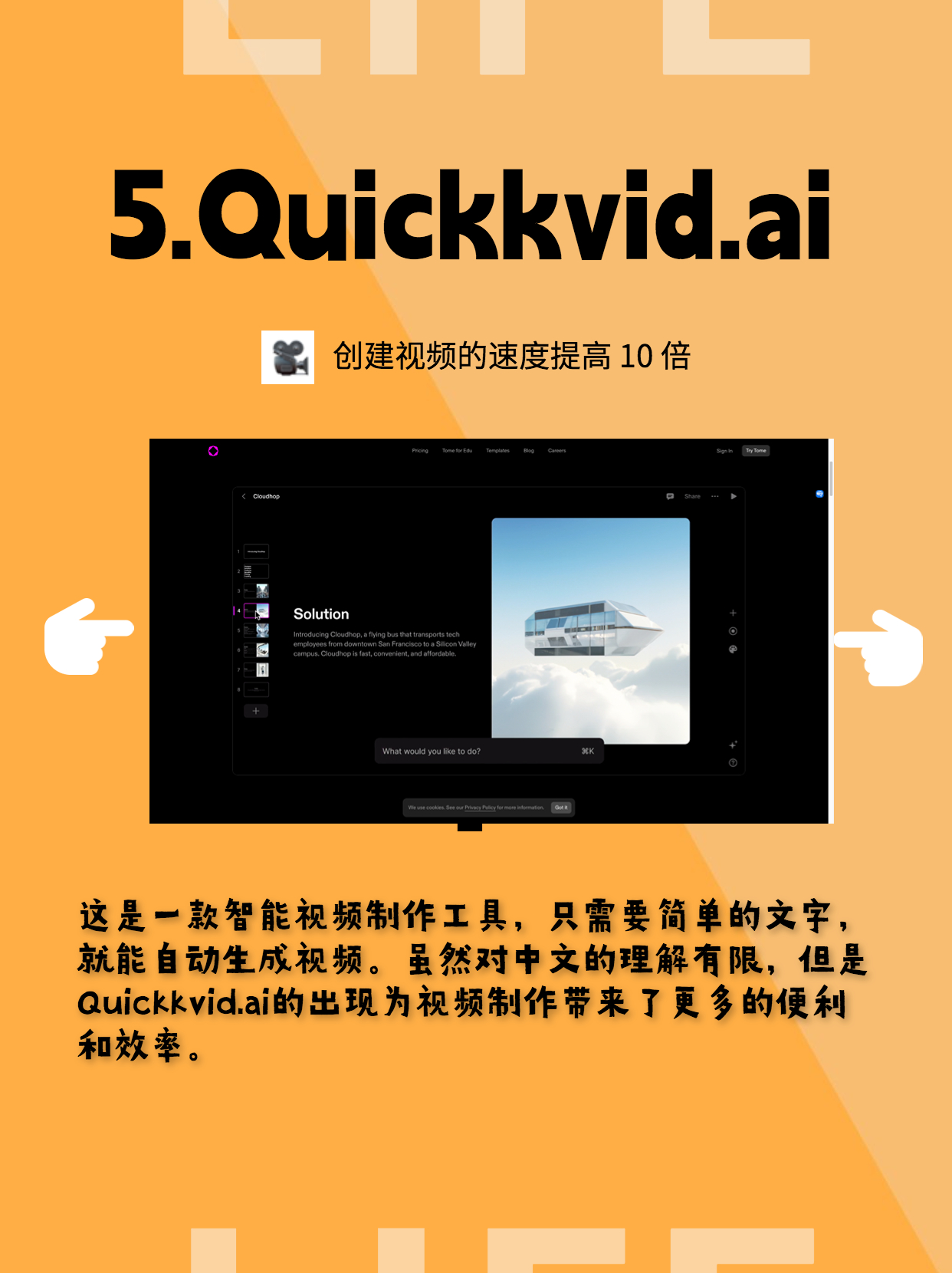 工作赚钱软件有哪些,能赚钱的工作软件排行榜