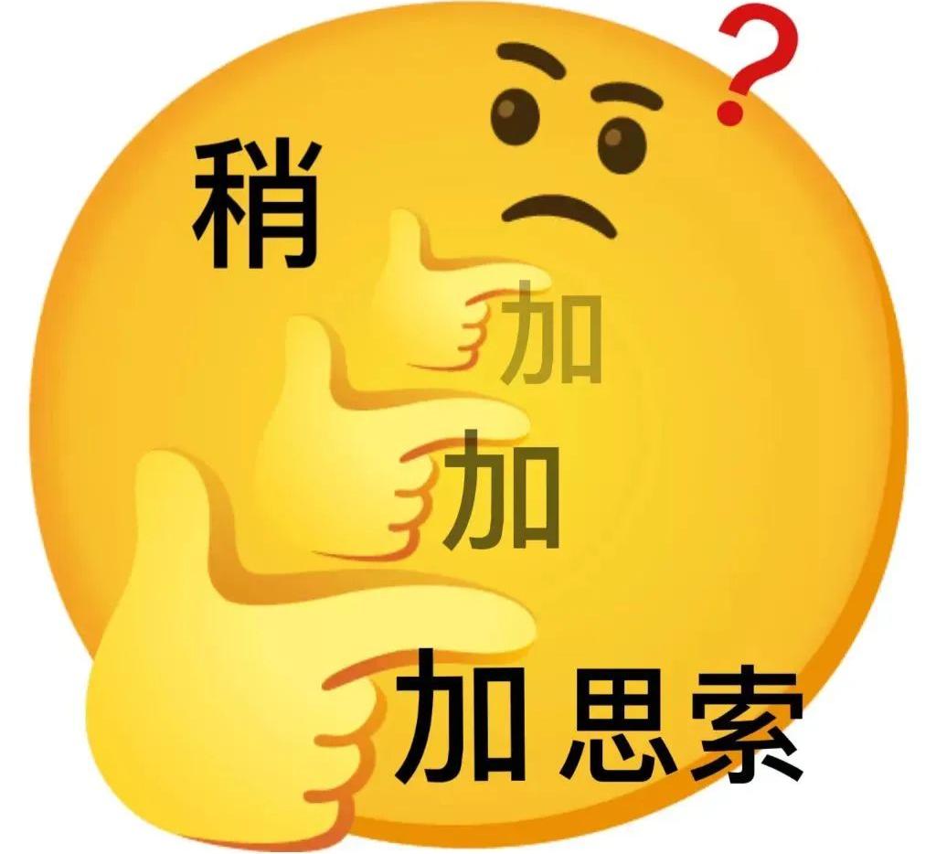 透明版iphone,iphone手机刚发售的时候