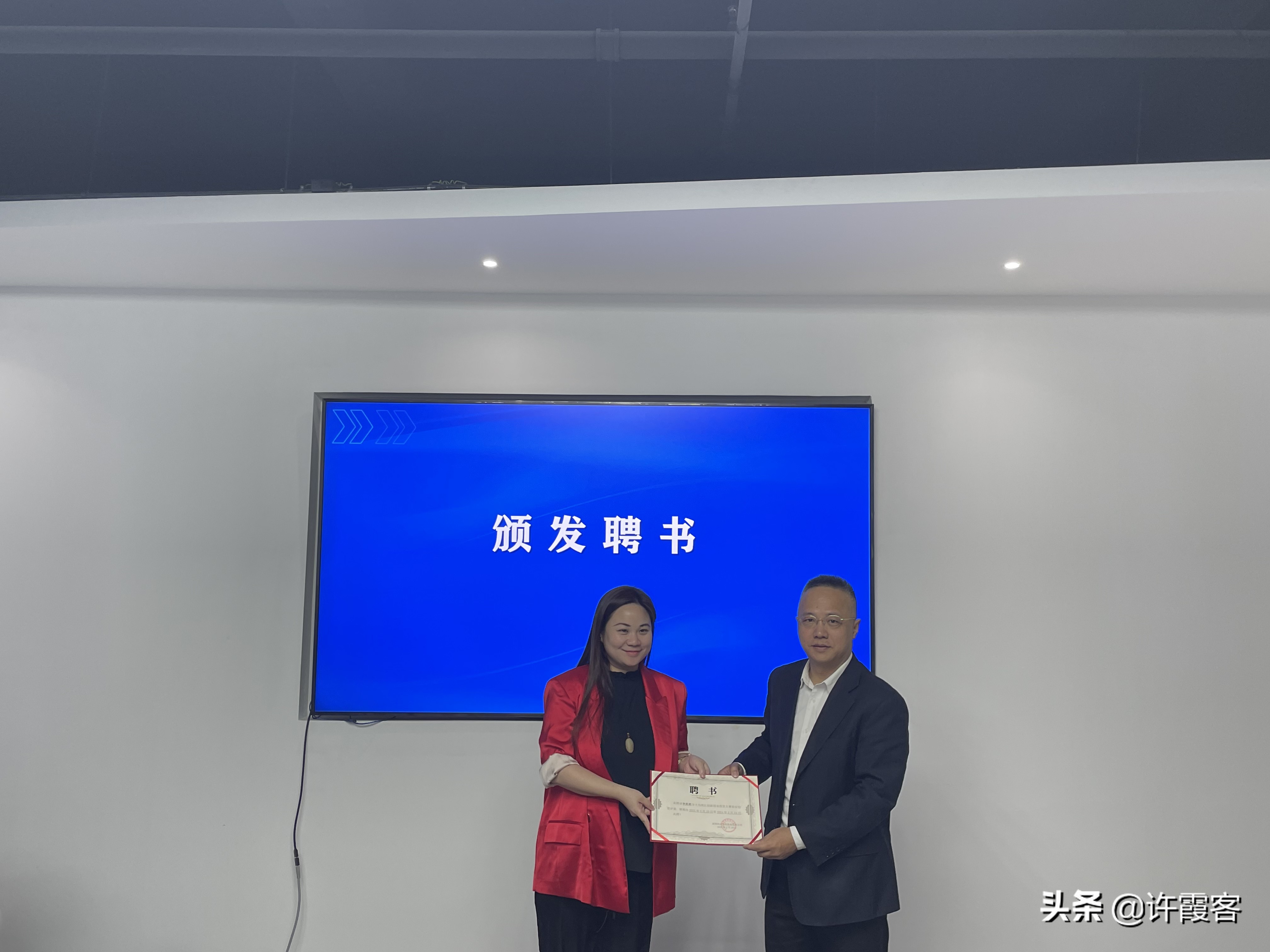 大湾区创业大赛有哪些,湾区创新创业