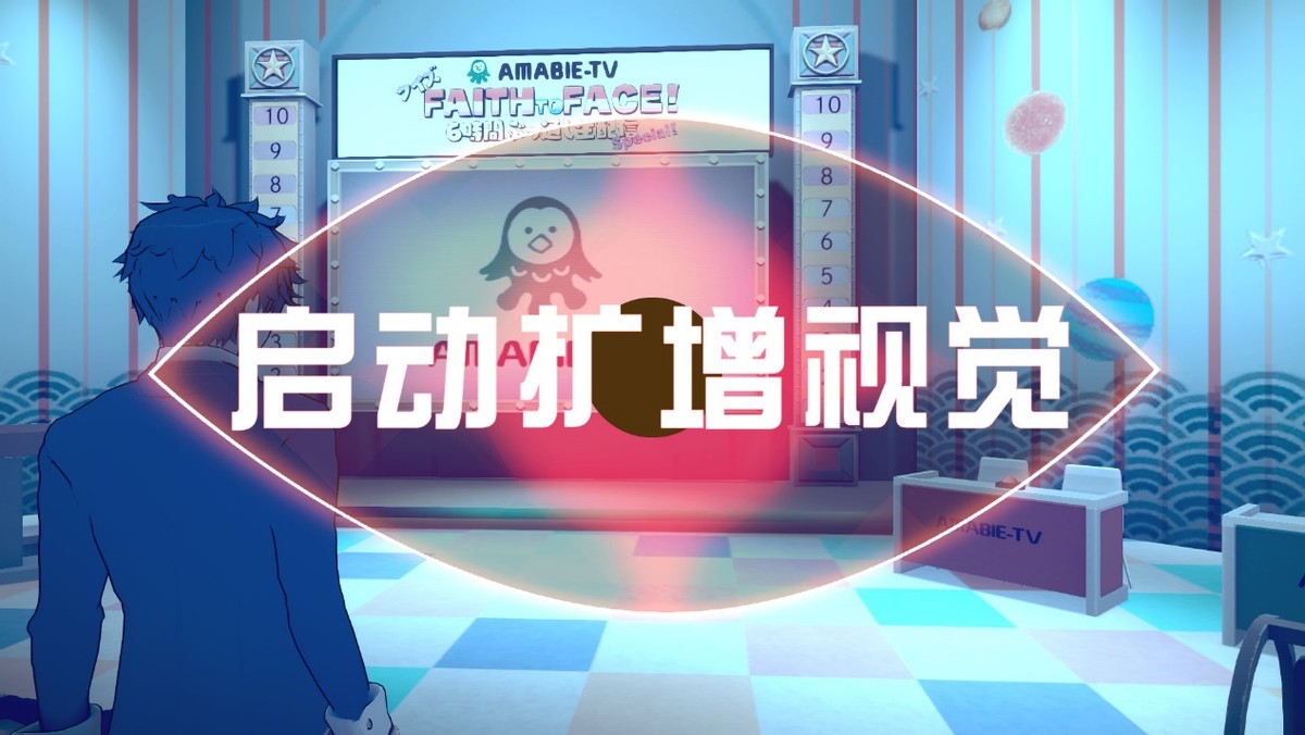 梦境档案涅盘肇始眼珠仔成就,ai梦境档案回顾