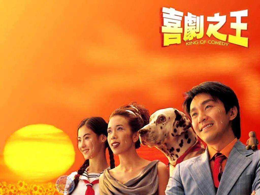 豆瓣评分9以上电影喜剧,豆瓣喜剧电影排行榜top