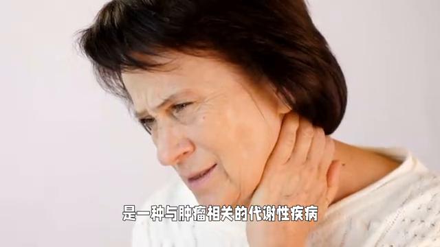 肿瘤会导致糖尿病人低血糖,肿瘤性低血糖