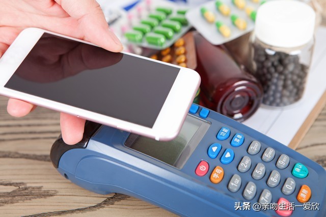 多个高校停止使用微信支付,高校停用微信支付是一个警醒