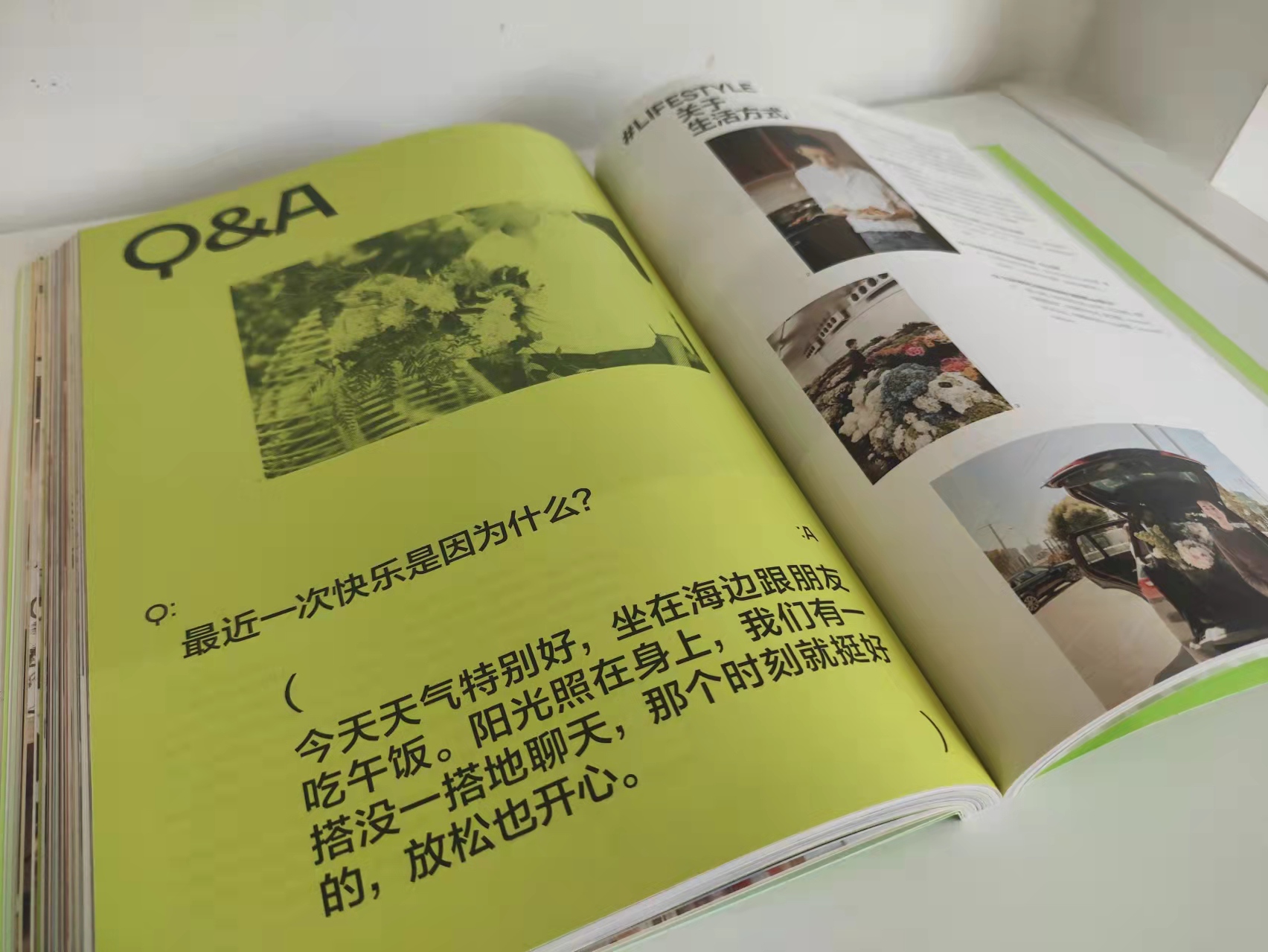 不被定义的人生才能拥有快乐,成功的人生不给自己设限