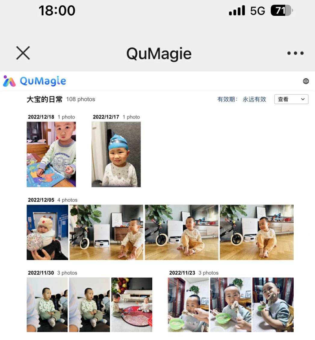 威联通nas备份手机照片,威联通nas定时备份