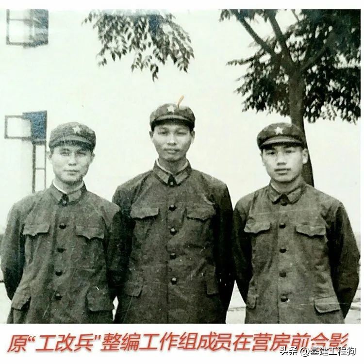 难忘啊老知青,基建工程兵31支队303团历史