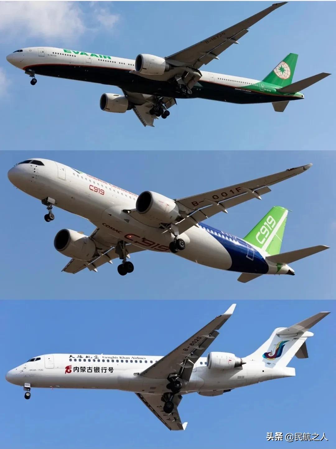 飞机在飞行过程中什么时候最安全,飞机在空中飞为什么不能相撞