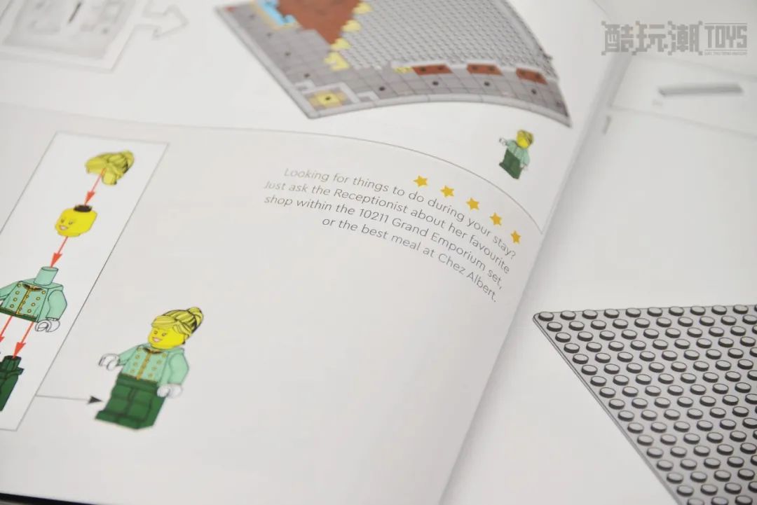 乐高街景巴黎转角内部细节,乐高转角精品酒店开箱视频