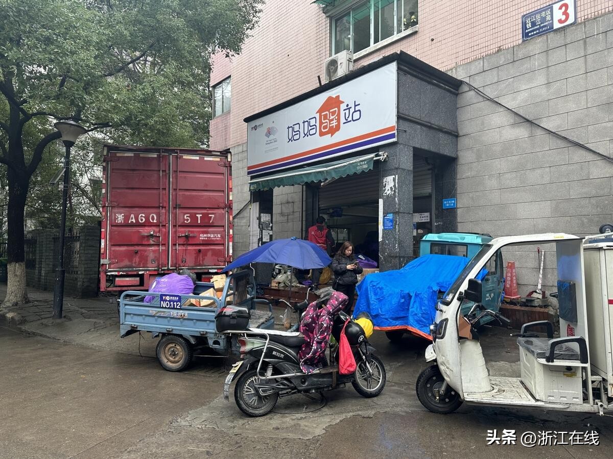 韵达快递发货慢怎么处理,快递半个月没收到是怎么回事