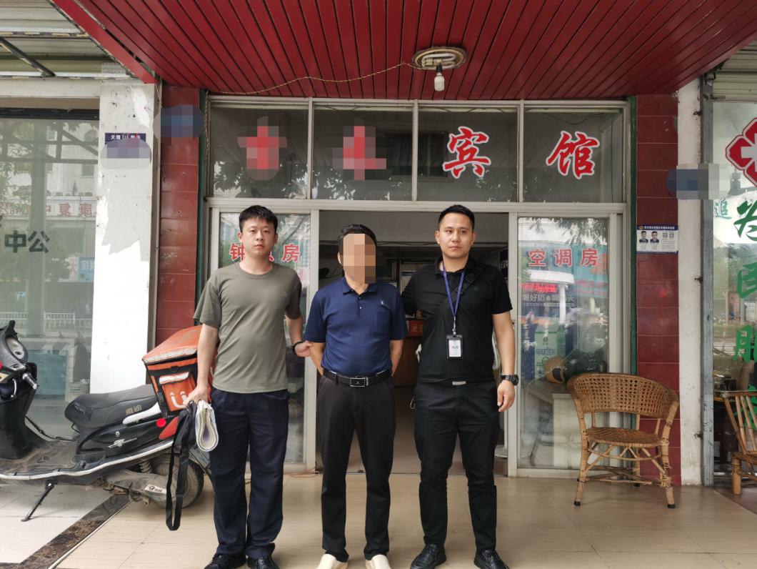 江西于都网络诈骗,江西于都最近抓网络诈骗名单