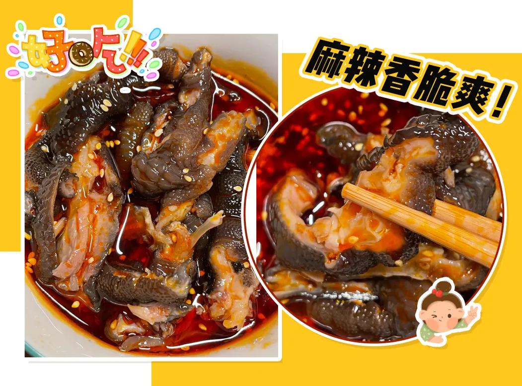 好吃的零嘴攻略,15个好吃的零食