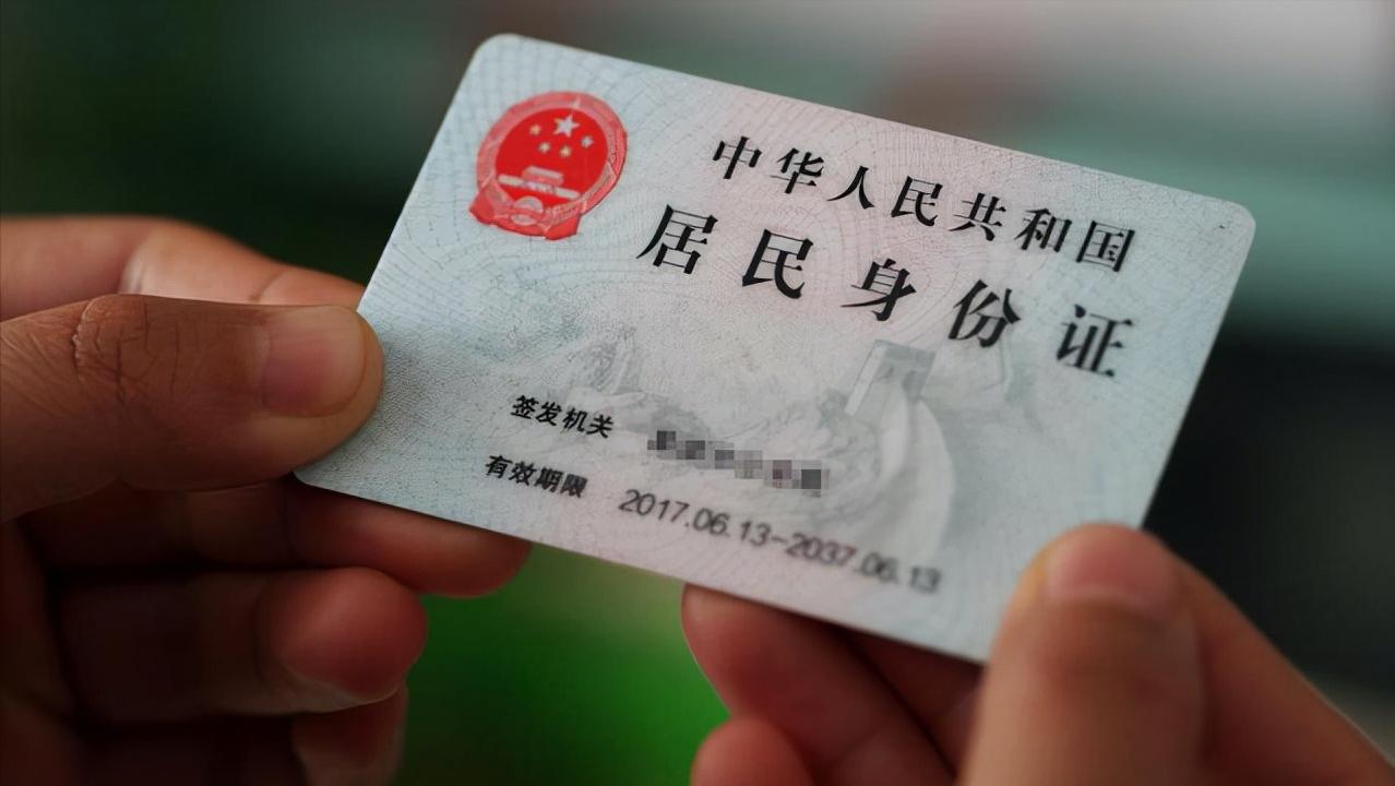 坐火车办临时身份证需要什么,临时身份证怎么坐火车高铁之类的