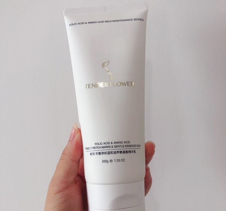 妊娠纹护肤油排行榜前十名,妊娠纹霜推荐测评