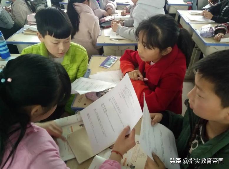 人教版五年级下册常考四字词语,五年级上册期末必考的四字词语