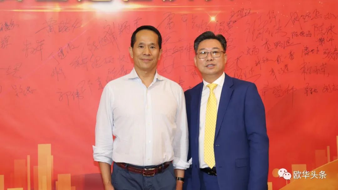 意大利华人服装行业协会第三届换届庆典圆满成功，李小锋蝉联会长