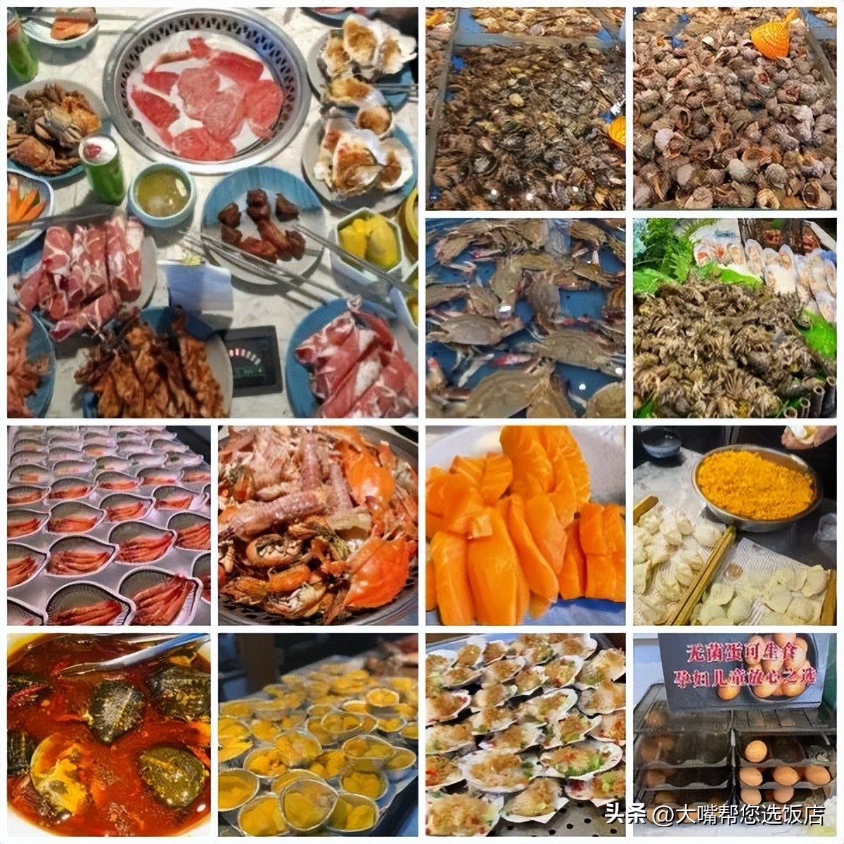 来大连这5道海鲜大餐不得不尝,大连吃海鲜自助攻略