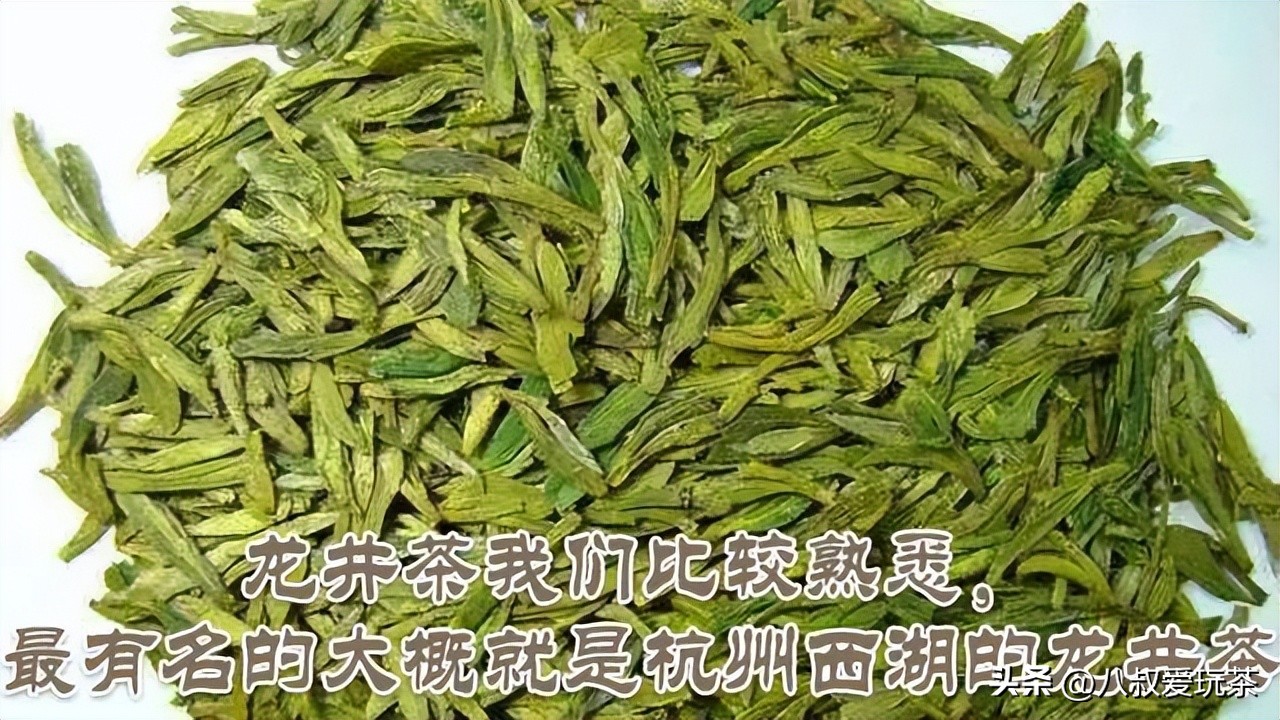 最受欢迎茶叶排行榜前十名,国内最受欢迎的茶品牌排行