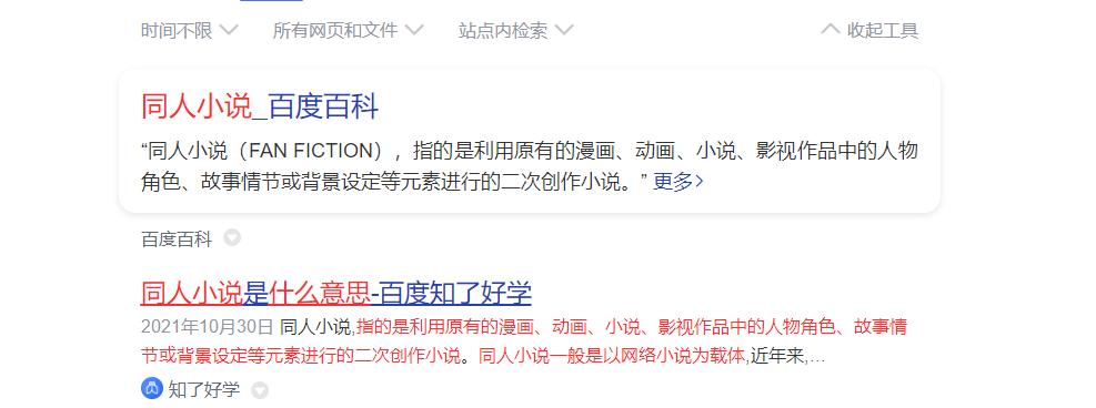 番茄五月份稿费突破四万!发书第三个月,月入过万的诀窍揭秘