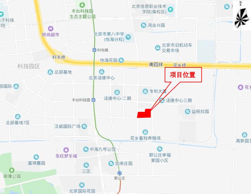 北京实验学校三个校区,北京实验学校三河校区揭牌