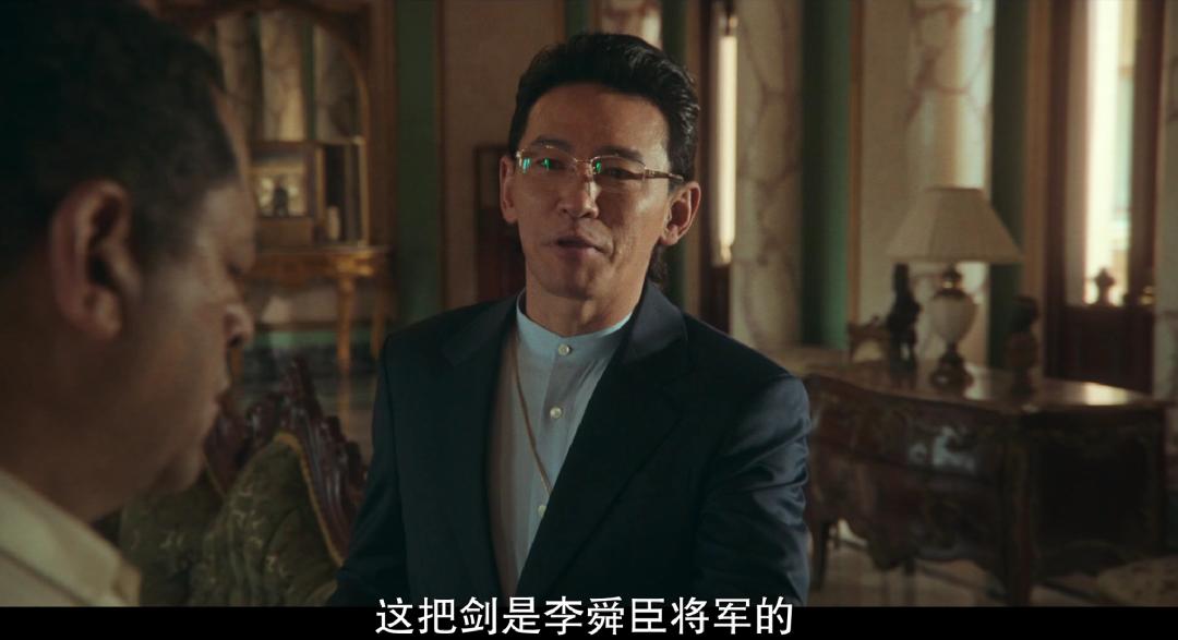 《苏里南》Netflix斥资350亿，中韩三大影帝，为何恶评如潮？