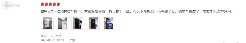 像素过亿配置最好的千元机,像素好的千元机最新