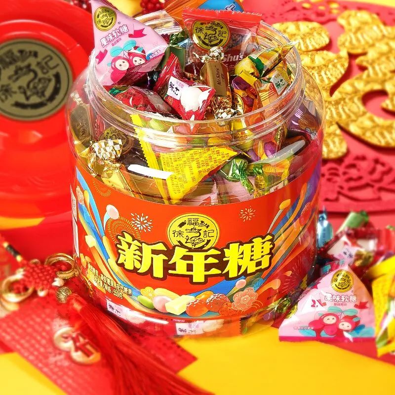 徐福记近些年来的改变,徐福记在各个糖果中胜出