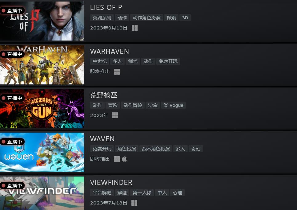 不要钱的steam游戏联机,全部不要钱的游戏