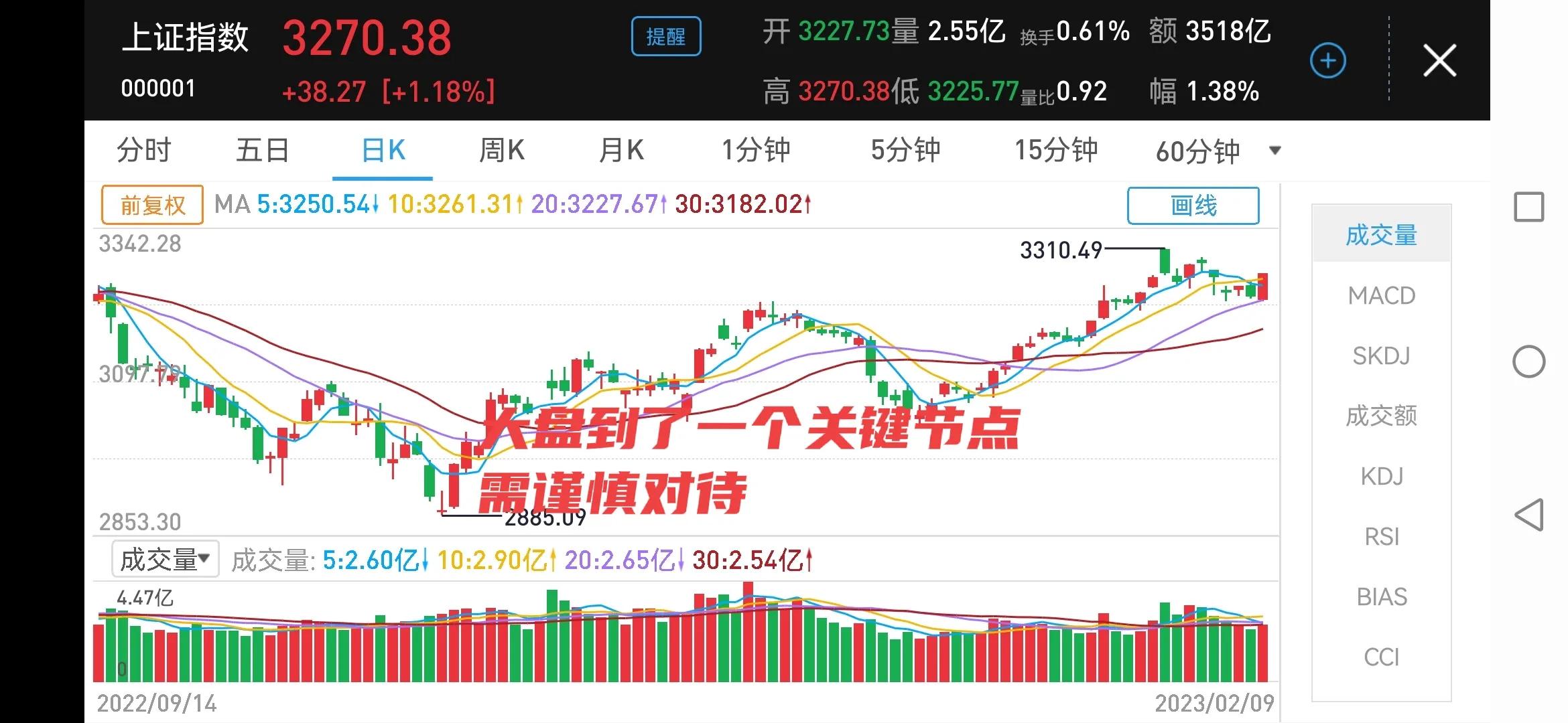 开篇之作的意思,开篇之作什么意思啊