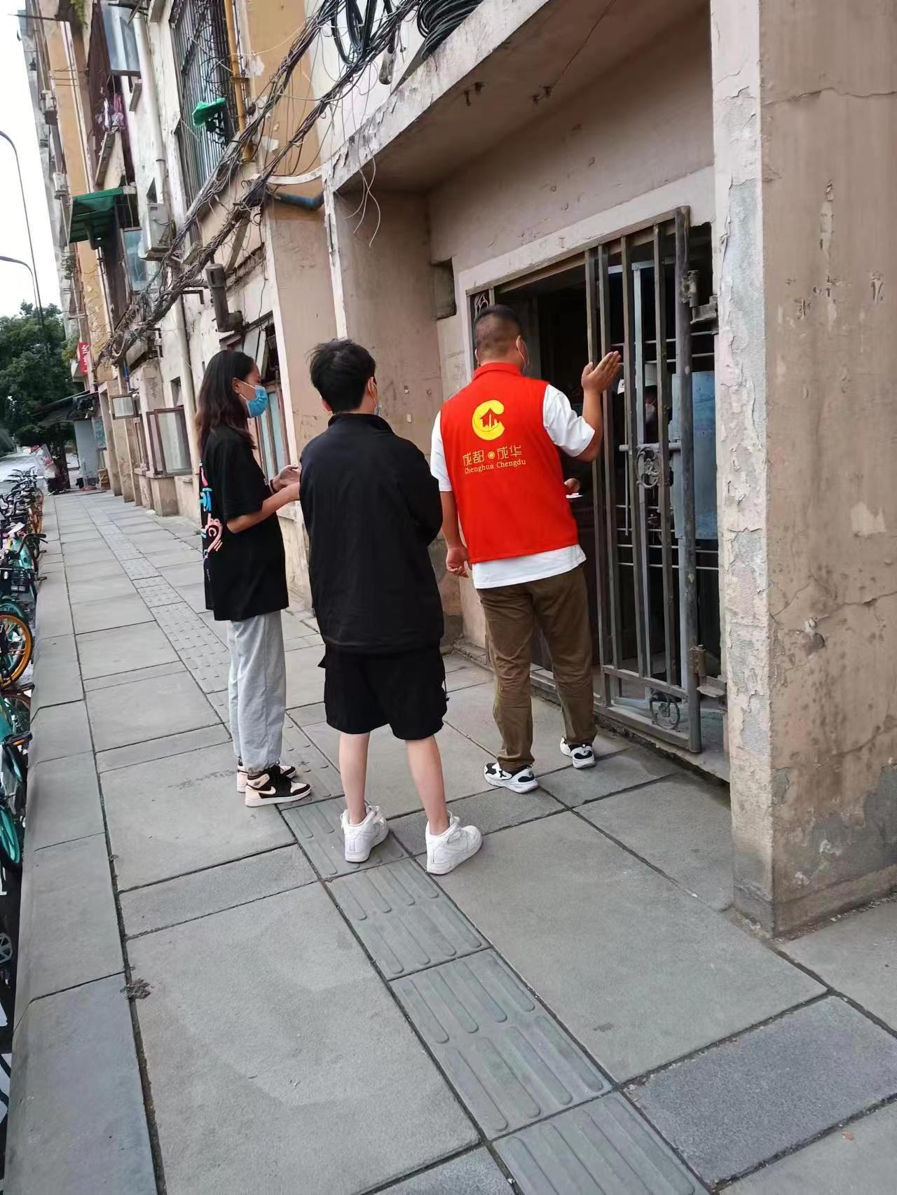 万泉寺东路9号院,东路9号