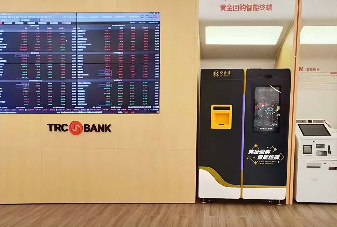 银行黄金回收网点,黄金回收智能终端多少钱一台